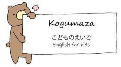 Kogumaza - English for kids
